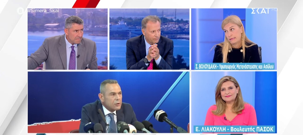 Λιακούλη: "Νέο ήθος στην πολιτική, χρειάζεται επειγόντως η χώρα"